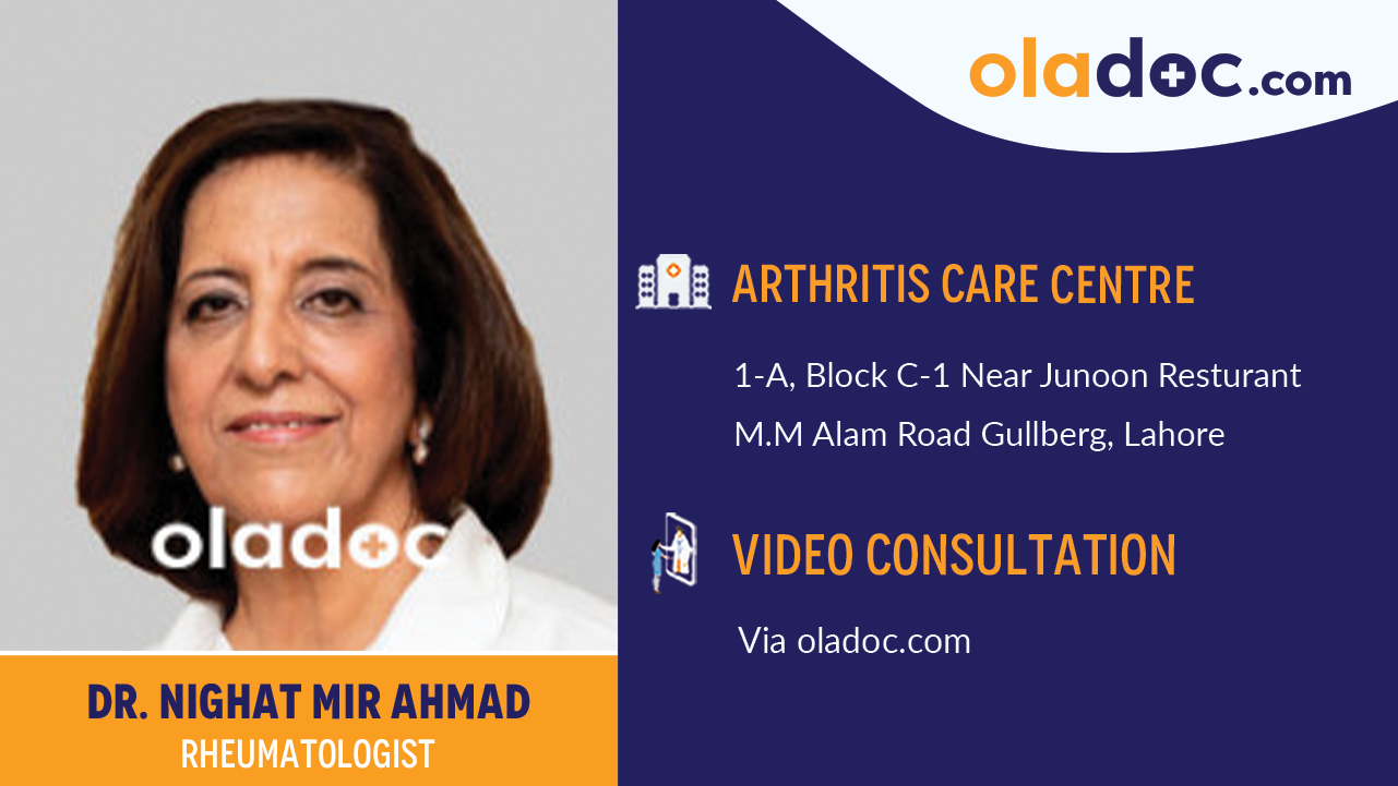 Practice location of dr nighat mir ahmad